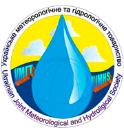 Ukrainian hydrometeorological journal